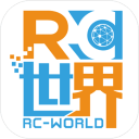 RC世界 v1.0.8