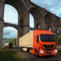 卡车驾驶欧洲模拟器 v1.0