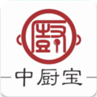 中厨宝商家端 v1.0.6