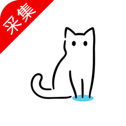 猫影视appv1.1.6